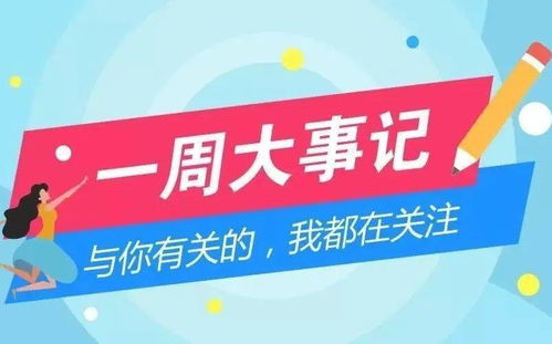 接到這種電話千萬別信 健康咨詢服務，你是否成為下一個受害者？