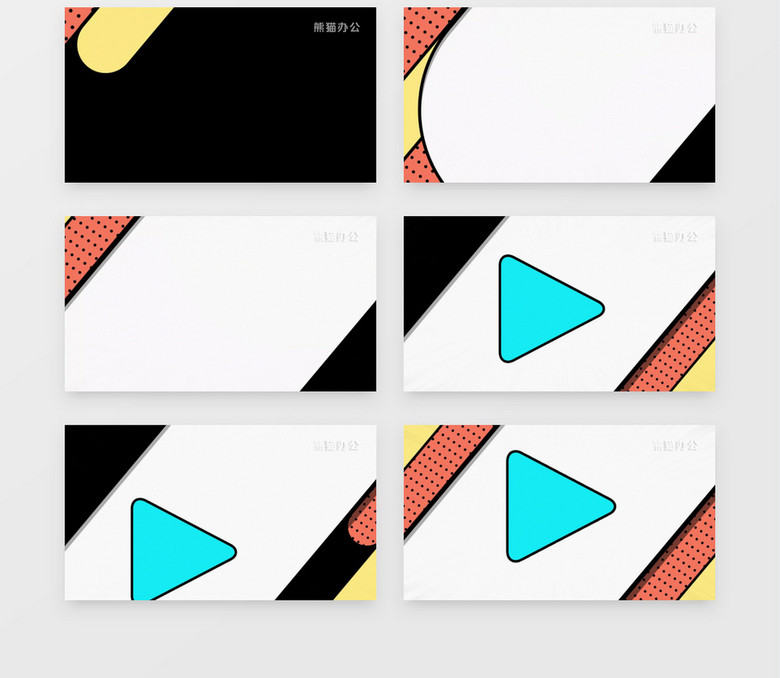 卡通MG動畫轉場后期素材PR模板 優(yōu)化網(wǎng)絡技術服務展示